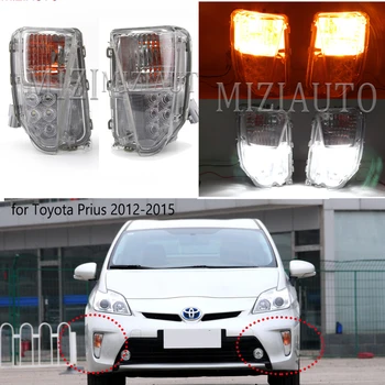 LED Predný Nárazník Hmlové Svetlá Pre Toyota Prius ZVW30 2012-Jazdy DRL Svetlo hmlové Svetlo Denné Lampa Denné Svetlo Foglamp Montáž