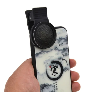 Nastaviteľné 37mm Neutrálne Clipon ŽÚ2 ND400 Fotoaparát Telefónu Filter, Objektív pre iPhone Huawei Samsung Android IOS Mobile