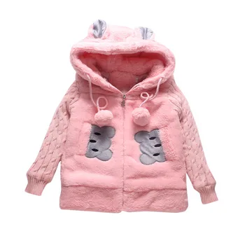 Dievčatá zimný kabát 4-13 rokov dievčatá parkas Hanzhong veľké deti je prešívaný čalúnená imitácia kožušiny cartoon bavlnené oblečenie
