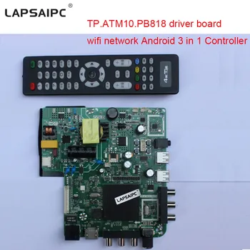TP.ATM10.PB818 ovládač rada LCD AV TV HDMI, RJ45 PORT SIETE quad-core s wifi siete Android 3 v 1 Radič doska