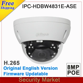 Pôvodné dahua anglická verzia IPC-HDBW4831E-MARS 8MP POE IČ mini dome sieťová kamera CCTV IP kamera s IK10 IP67 vstavaný Mikrofón