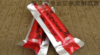 10pcs 18*13mm Nanyang sedem rokov bezdymového moxa stick akupunktúra, masáž moxování moxa palina Artemisia