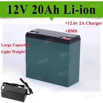 12v 20ah Nabíjateľná elektrický skúter lítium batéria s BMS pre elektrické bicykle Golf troll 12v 200w motor+nabíjačka