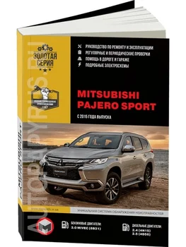 Kniha: Mitsubishi Pajero Sport (b, d) zG. V. REM. Služba. Potom | Monolith