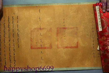 Pergaminos nohavíc antiguos de la dinastía Qing KangXi de edictos de texto Imperial de la dinastía Qing KangXi de de