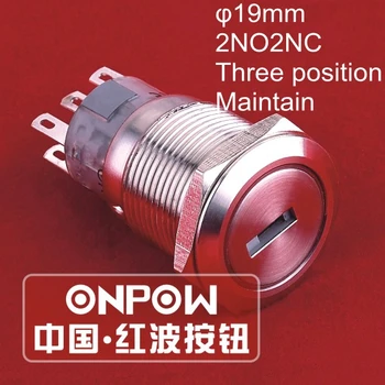 ONPOW 19 mm 2NO2NC Tri pozície Udržiavať Nehrdzavejúcej ocele prepínač Blokovania tlačidiel s 2 tlačidlá (LAS1-AGQ-22Y/31) CE, UL, ROHS