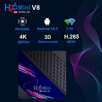 2020 H96 Mini V8 RK3228A 8GB, 16GB Smart TV Box Pre Android 10 10.0 8GB, 16GB 4K Na Youtube Prehrávač Médií H96 Mini V8 TVBOX