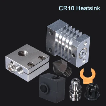 CR10 Chladič Upgrade Kit Všetky Kovové Hotend Pre CR10 Ender3 Titán Tepelný Istič Micro Swiss Radiátorov, Potrubia 3D Tlačiarne Vytláčacie