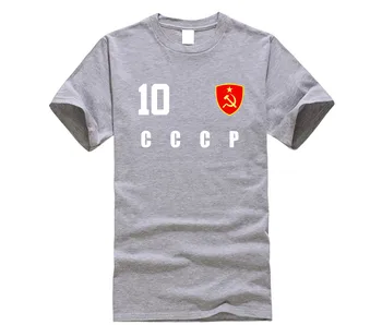 2020 Hot predaj Letné Štýl CCCP Sovietskeho zväzu 2020 T-shirt Jersey Štýl Futbalista Počet VŠETKÝCH 10 Zábavné Tee tričko