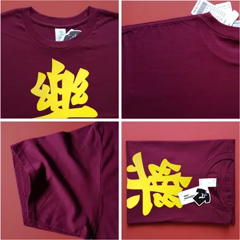 YUANQISHUN Mužov Bežné T-shirt 