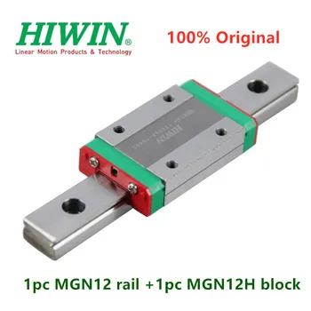 1pc Pôvodné Hiwin lineárne sprievodca MGN12 150 200 250 300 330 350 400 450 500 550 mm MGNR12 železničnej +1pc MGN12H blok prepravu cnc 12 mm