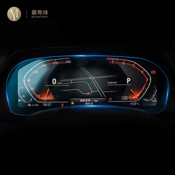Pre BMW G30 G31 Series 5 2020 Automobilový priemysel interiér Prístrojový panel membrány LCD displej Tvrdené sklo ochranný film dekorácie