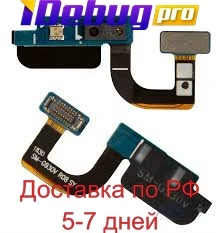 Flex kábel Samsung G930/g935f (S7 edge) s snímača приближенности