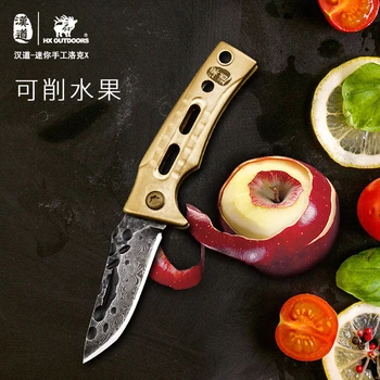 HX VONKU Mini ručné vreckové EDC nôž kľúča vozidla nôž multi-funkčné darček ovocie nože Damasku ocele čepeľ