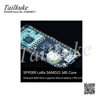 SPYDER SAMD21 M0 RFM96 LoRa Bezdrôtový 433MHz Vývoj Doska