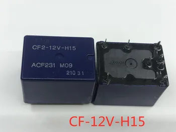 1pc CF2-12V-H15 Pôvodné Demontáž Pravé Pre Panasonic Auto Relé ACF231