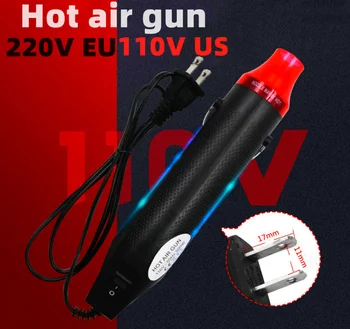 Multifunkčné DIY zváranie horúci vzduch, horúci vzduch gunportablemobilephone repair tool zdvíhateľnej vlasy dryerpackagingUS/EÚ plug220/110V