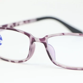 DRDAR dámske okuliare na čítanie K803 Štvorcový rám Módne wild fialová leopard tlač Anti-modré svetlo okuliare