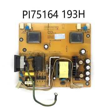 Dobrý test moc rada pre PI75164 193H 173H 96BM/DM/AM LR700