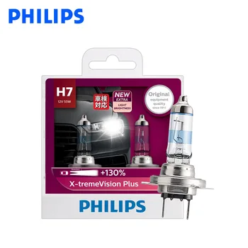Philips H1 H4 H7 12V X-treme Vision Plus Svetlé Xenon White Light Auto Halogénové Svetlometu Auto Lampa ECE Schváliť 130% Jasnejšie, Pár