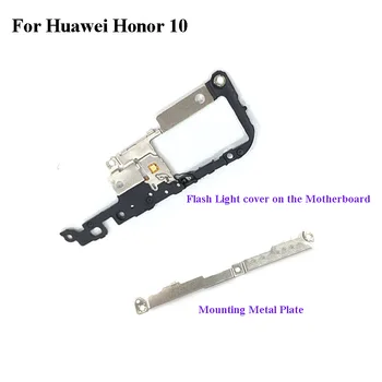 Pre Huawei Honor 10 Malých Zadný Rám púzdro kryt na Doske Doske Montáž Honor10 Držiak Klip Upevnenia Kryt