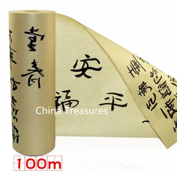Čínsky Bambus Xuan Papier Rolka Pre Kaligrafie A Maliarstva Papier Ryžový Papier Xuan Zhi