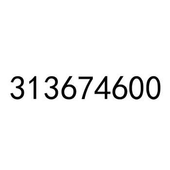313674600