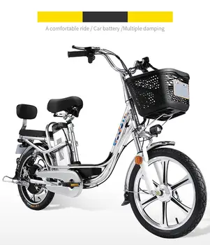 Dospelých Elektrické Bicykle Dve Kolesá, Elektrické Bicykle, 18-Palcové 48V 350W Rozsah 80KM Silný Elektrický Bicykel Vymeniteľné Batérie