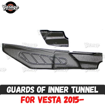 Stráže vnútorného tunela pre Lada Vesta - ABS plast 1 sada / 2 ks trim príslušenstvo chrániť koberce, auto tuning styling