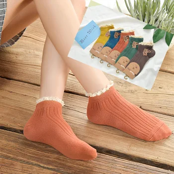 5 Párov Retro Žien Bavlna Čipky Členkové Ponožky kórejský Štýl Harajuku Nízky Rez Bežné Pevné Prekladané Študentka, Krátke Ponožky Žena