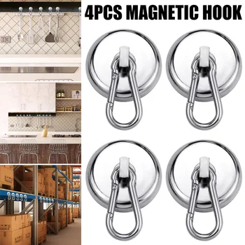 HORÚCE Magnetické Háčiky Silné Ťažkých Neodýmu Magnet Háčiky s Otočná Karabína Hák pre Chladnička 4pcs NDS