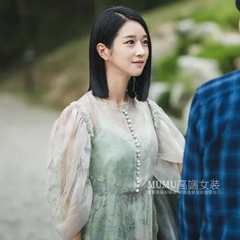 Ženy Letné Šaty 2020 kórejský TV Star 서예지 Zelená Oka Šaty Pre Ženy, Elegantné Dlhé Holiday Party Šaty Vestidos