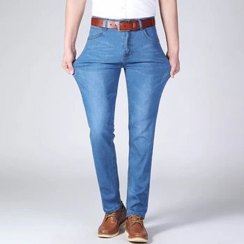 - SHAN-BAO mužov slim straight pohodlné bavlnené úsek tenké džínsy 2021 jar leto klasické značky, obchodné ležérne džínsy Modrá