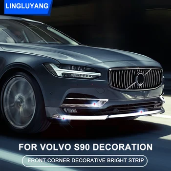 Pre Volvo 2016 2017 2018 2019 2020 S90 predný roh dekorácie svetlé pásy predný nárazník dekorácie pásy auto Príslušenstvo