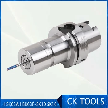 HSK rýchlo zmeniť hsk63a hsk63F SK10 SK16 vysokej rýchlosti CNC Collet Chuck Série držiaka nástroja strojové zariadenia, nástroje a príslušenstvo