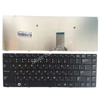 Ruský RU Klávesnica pre Samsung R462 RV410 V102360IS1 Black notebooku, klávesnice