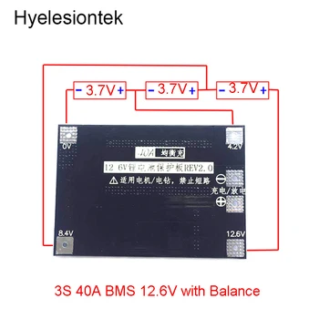 3S 4S Bms 40A 12.6 16.8 V Balancer 18650 Lipo Li-ion Lithium Batéria, Nabíjačka Ochrany Obvod Nabíjania Doske PCB Elektrickú Vŕtačku