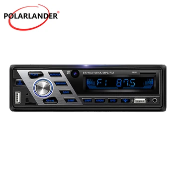 Autorádio MP3 Prehrávač, Bluetooth, Prehrávanie FM 1din Oslnivé Farebné s Diaľkovým ovládaním 530AI U Diskov TF AUX OLED 12V