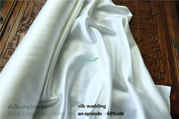 Hodváb anti-ultrafialové hodváb, bavlna segment biela káva šaty textílie studenej šaty DIY hodváb