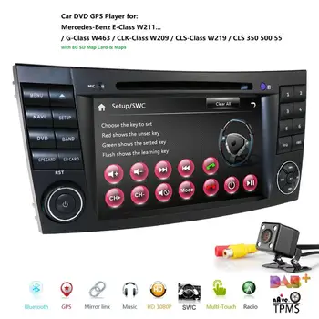 2019 Nové Auto DVD Prehrávač Pre Mercedes-Benz Triedy E W211 W209 W219 Rádio Stereo GPS Navigačný Systém DAB BT USB Zadarmo Fotoaparátu+8gMap
