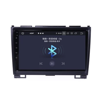 Android 10.0 64 G PX6 Auta GPS Navigácie Pre Haval H3 H5 2011 2012 2016 Auto DVD Auto Rádio Stereo Multimediálny Prehrávač HeadUnit 2Din