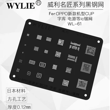 Wylie WL-61 Čip BGA Reballing Šablóny Pre MT6357V MT6356W MT6177W Pre OPPO AK Bluetooth Audio WIFI NAND CPU RAM Power IC Reball