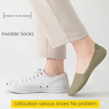 Novosti ponožky ženy ice hodváb ultratenké neviditeľné Ponožky YouTube lete absorpciu Potu a vetranie bavlna zoradiť Ponožky 1Pairs