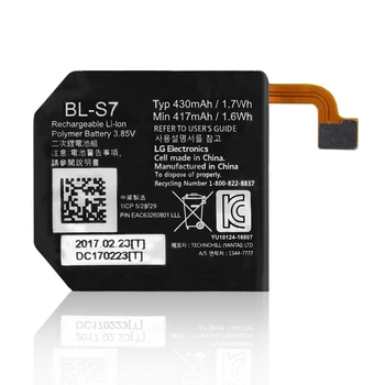 Originálne Náhradné Batérie Pre LG Hodinky Šport W281 W280 W280A (AT&T) BL-S7 Smartwatch Originálne Batérie 430mAh