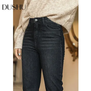DUSHU Bežné streetewear čierne rovné džínsy Ženy jeseň zima vysoký pás denim džínsy Žena tvojich priateľov, nohavice plus veľkosť 2020