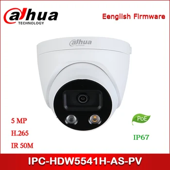 Dahua IP kamera IPC-HDW5541H-AKO-PV 5MP WDR IČ Buľvy AI Sieťová Kamera hviezdne svetlo podpora POE Vstavaný MIKROFÓN&Reproduktor