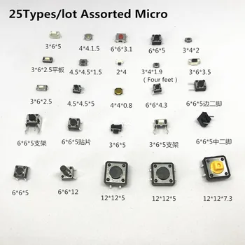 25Types/veľa Najrôznejších Micro Tlačidlo Takt Prepínač Obnoviť Mini List Prepínač SMD DIP 2*4 3*6 4*4 6*6