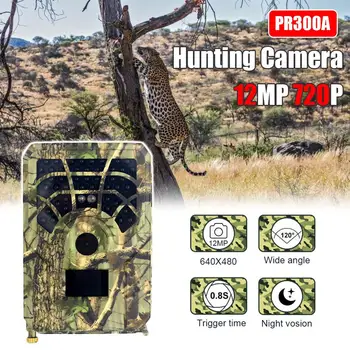 PR300A Poľovnícky Chodník Fotoaparát 12MPX rozlíšením 720P IP56 PIR Snímač Široký Uhol Infračervené Nočné Videnie Voľne žijúcich živočíchov Chodník Tepelnej Imager Video Cam
