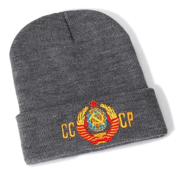 Nové Unisex Sovietsky štátny Znak Čiapočku Bežné Zimné Klobúk Pre Mužov, Ženy Teplé Pletené Klobúk Farbou CCCP Čiapočku Klobúk