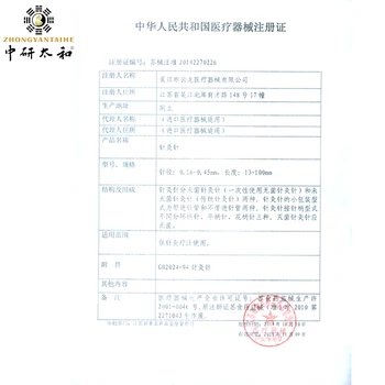 Zhongyan TaiHe 100ks Jednorazové Sterilné Kolo Ihly Lekárske Akupunktúrne Ihly Tradičnej Čínskej Medicíny Non-Strieborná Ihla
